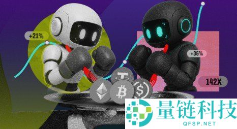 加密货币做市机制详解：流动性对稳定高效市场的影响