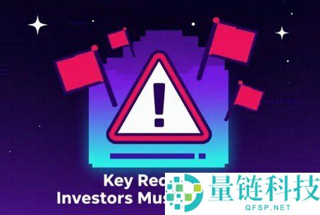Pepeto价格预测2026-2032：PEPETO代币的真实市场展望与分析