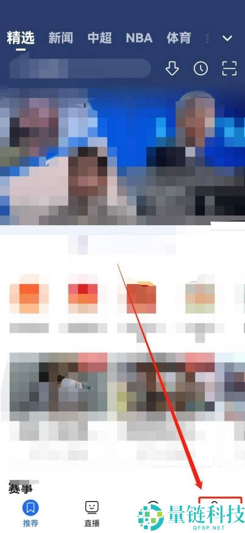 央视影音怎么注销账号？央视影音注销账号方法