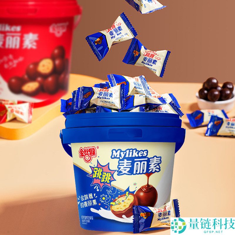 金丝猴麦丽素双桶礼盒大促 好吃到停不下来 仅需14元！