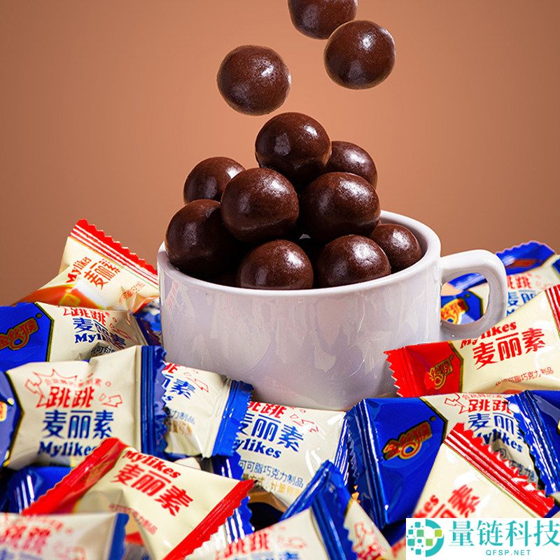 金丝猴麦丽素双桶礼盒大促 好吃到停不下来 仅需14元！