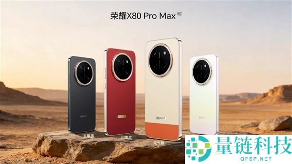 光荣直板机将搭载12000mAh超大电池，业内无敌手！