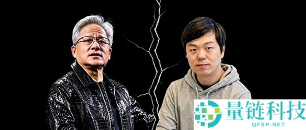阿里前副总裁贾扬清入职满一年后辞去英伟达职务