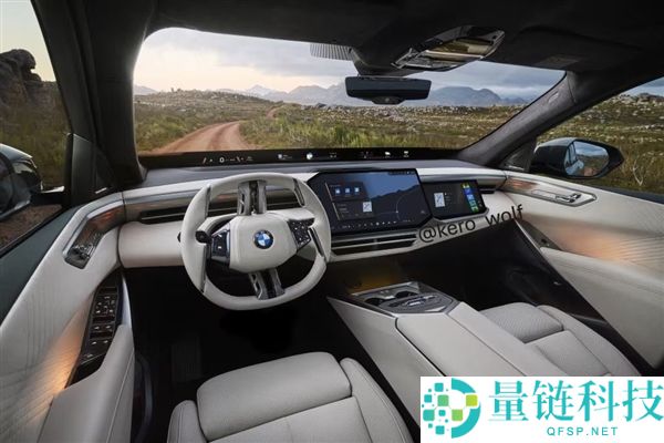 新一代宝马X5官图泄漏：外观内饰全面曝光，全面电动化升级