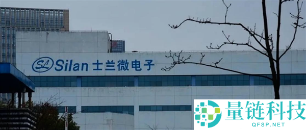 士兰微宣布自7月1日起功率半导体涨价15%
