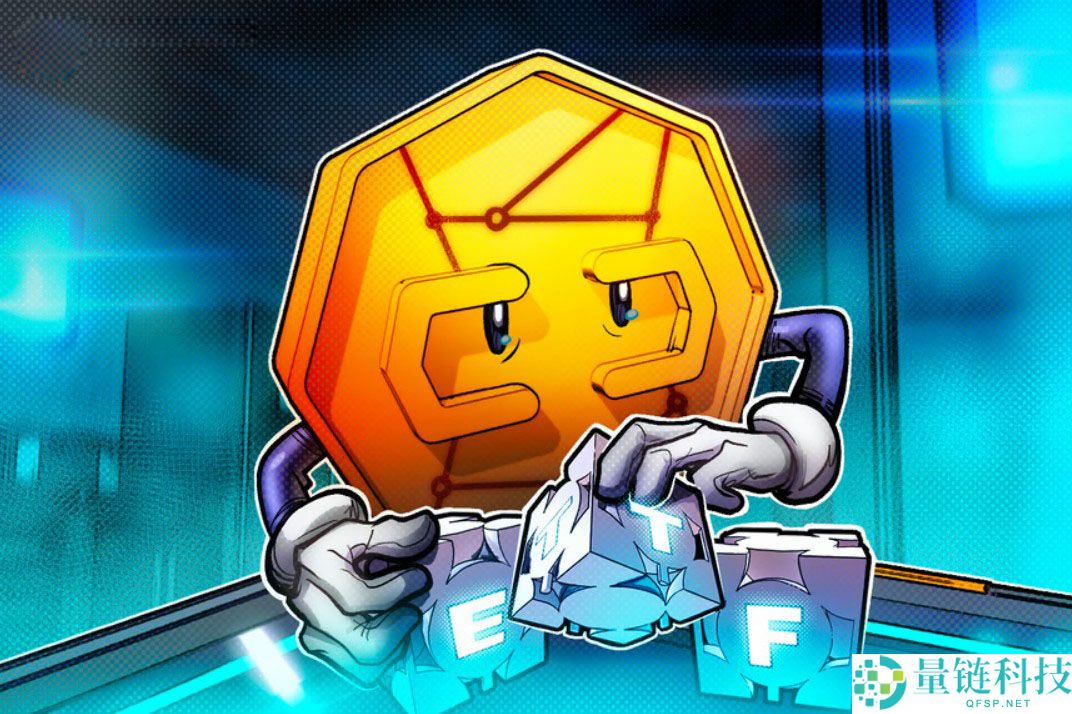 Bitwise 向 SEC 提交 11 只单一代币加密货币 ETF 申请