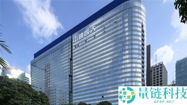 恒大前总裁夏海钧向法院请求：生涯费从5万涨至30万，称生活困难