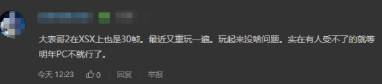 《GTA6》60帧表现遭质疑，数毛社与IGN看衰：稳定60帧难度大