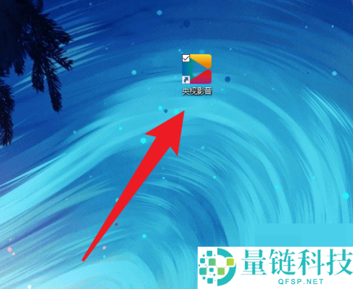 央视影音怎么退出精简模式？央视影音退出精简模式教程