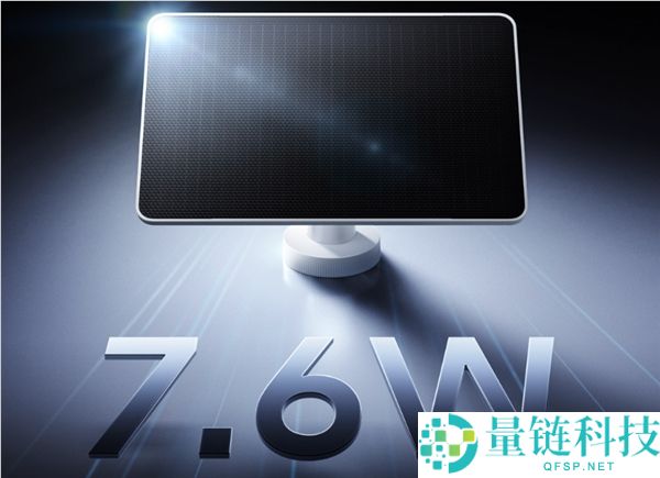 小米推出智能太阳能摄像机4 Pro 4G双摄版：无需电源与网络