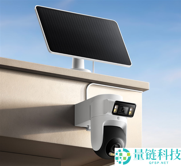 小米推出智能太阳能摄像机4 Pro 4G双摄版，无需电源与网络