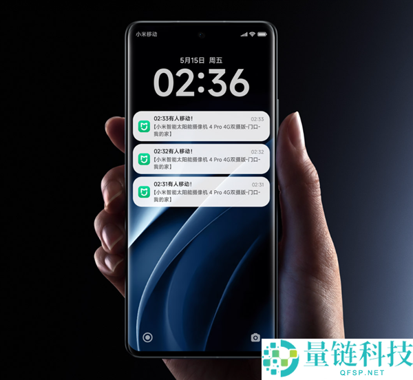 小米推出智能太阳能摄像机4 Pro 4G双摄版，无需电源与网络