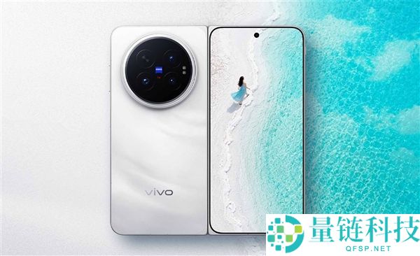 vivo X Fold6首销：搭载天玑9500超能版，价格7999元起