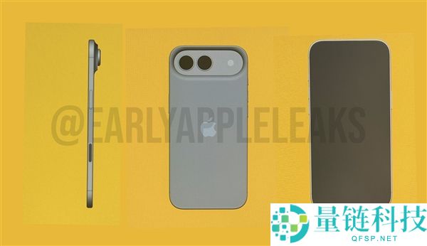 iPhone Air 2外观首秀：双摄像头提升影像质量