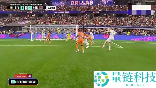 姆巴佩哈兰德同日进球,法国挪威双双晋级世界杯16强,联想AI见证“旷世双骄”盛况