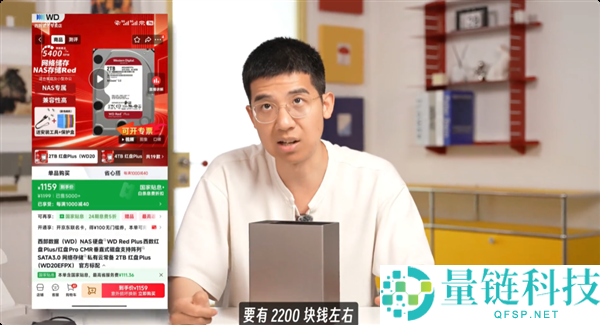 小米NAS优质性价比分析：两块硬盘价格即等于整机售价
