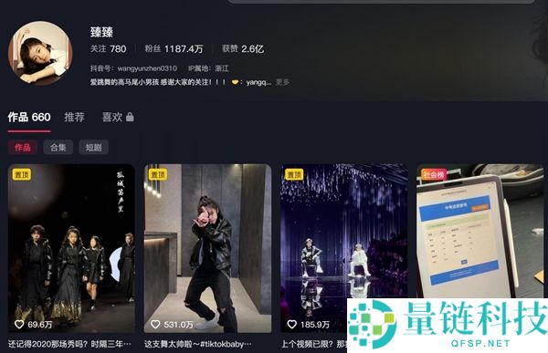 千万粉丝网红臻臻中考获634分，曾登上央视舞台的励志故事
