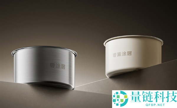 小米米家智能电压力锅2 Pro 5L仅售899元，3分钟快速烹饪多种美味菜肴