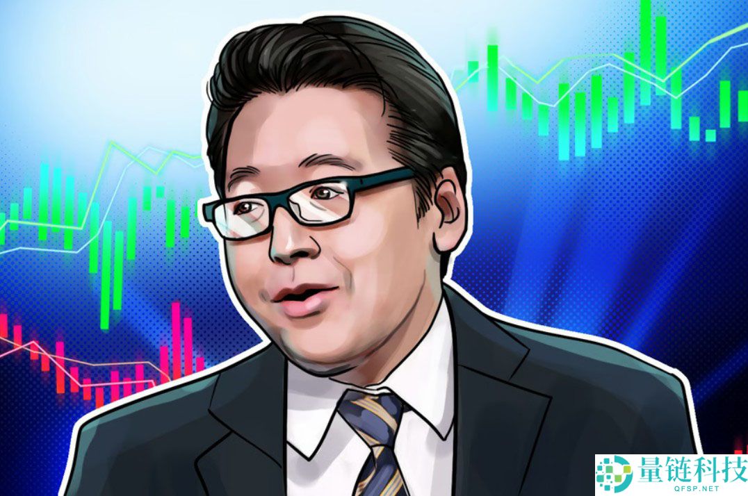 汤姆·李解读：BitMine 募资 9800 万美元 ETH，年底抛售为何抑制涨幅？