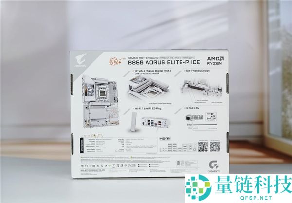 雕妹二次元设计与技嘉B850 AORUS ELITE-P ICE主板图赏解析