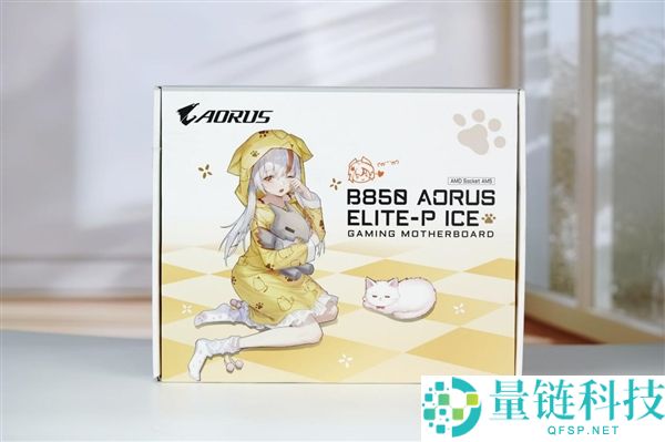 雕妹二次元设计与技嘉B850 AORUS ELITE-P ICE主板图赏解析