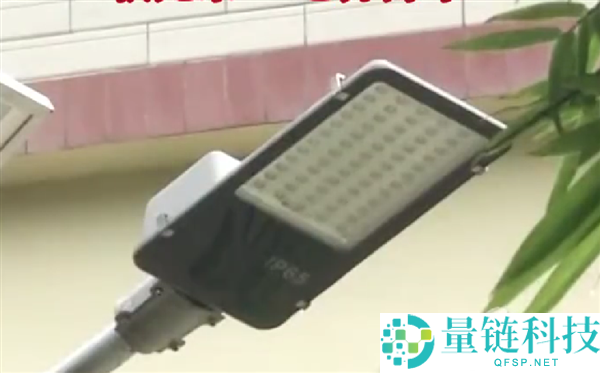 花33万捐赠350套路灯却遭遇赝品，爱心企业无奈回应：全力以赴做好事