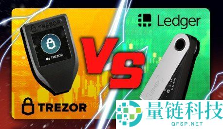 最佳加密货币存储安全技巧与建议