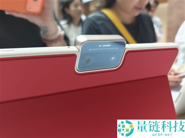 学而思推出全新旗舰进修机T6系列，搭载培优AI家教技术