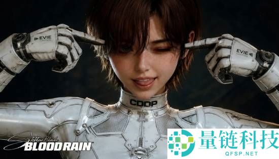 《剑星》女主遭遇争议：好身段与游戏性是否能兼得？