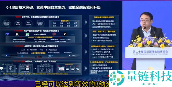 华为9030 Pro供给无忧：麒麟2026预留3nm产能保障