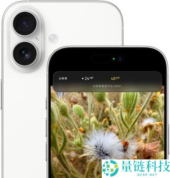iPhone 17即将涨价:苹果面临内存短缺困境
