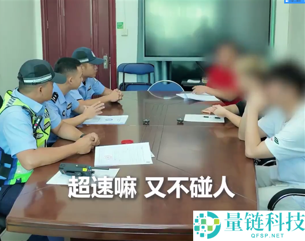 海南男子全网直播飙车超速100%被吊销驾照，辩护引发网友热议