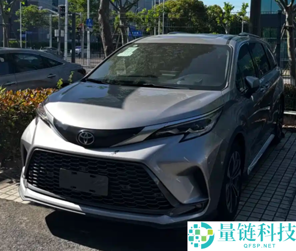 2027款丰田格瑞维亚上市价格23.68万起,百万级挪动座舱领先体验