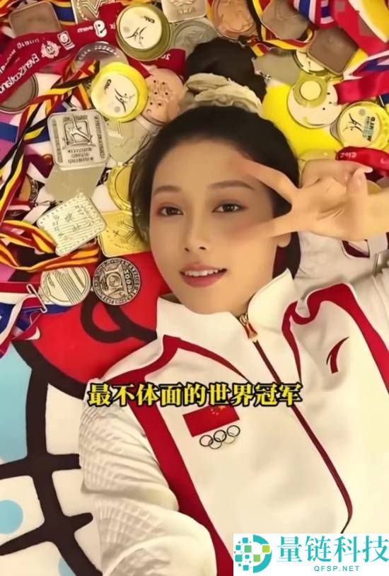 体操冠军吴柳芳回应风云事件：偿还外债重塑形象