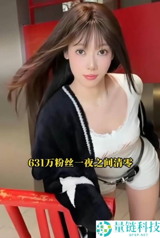 体操冠军吴柳芳回应风云事件:偿还外债重塑形象