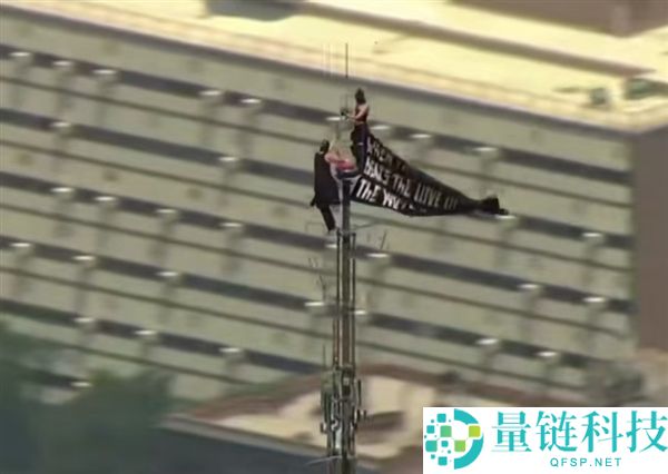 情侣在纽约帝国大厦求婚被捕，直升机直播全过程曝光