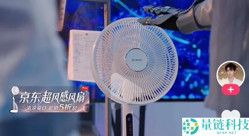 短剧带货发展现状:从种草到闭环的全流程分析