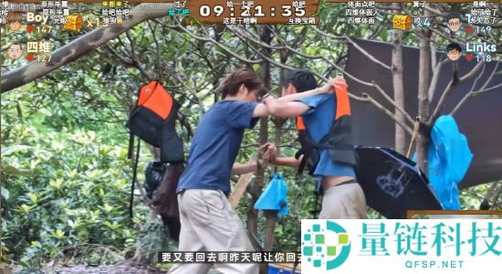 影视飓风创始人Tim直播中情感失控险酿冲突，任务人员紧急劝和