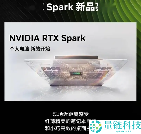限量抢购!RTX 5080公版BW2026原价8299元,现场特惠优惠