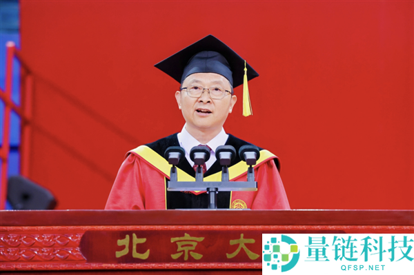 北大校长分享毕业生必懂公式，助你避免AI裁员风险