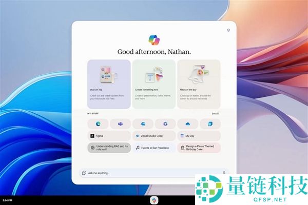 微软未发布的Copilot OS曝光：砍掉图标与开始菜单，全靠AI的保守操作系统