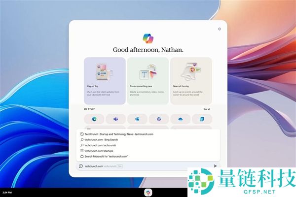 微软未发布的Copilot OS曝光：砍掉图标与开始菜单，全靠AI的保守操作系统