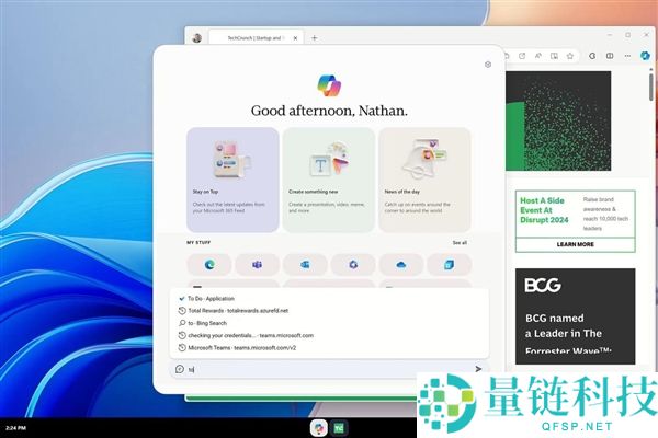 微软未发布的Copilot OS曝光：砍掉图标与开始菜单，全靠AI的保守操作系统