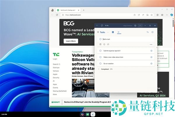 微软未发布的Copilot OS曝光：砍掉图标与开始菜单，全靠AI的保守操作系统