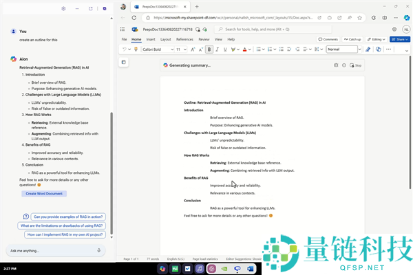 微软未发布的Copilot OS曝光：砍掉图标与开始菜单，全靠AI的保守操作系统