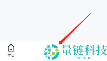 高途课堂怎么查看缓存课程?高途课堂查看缓存课程教程