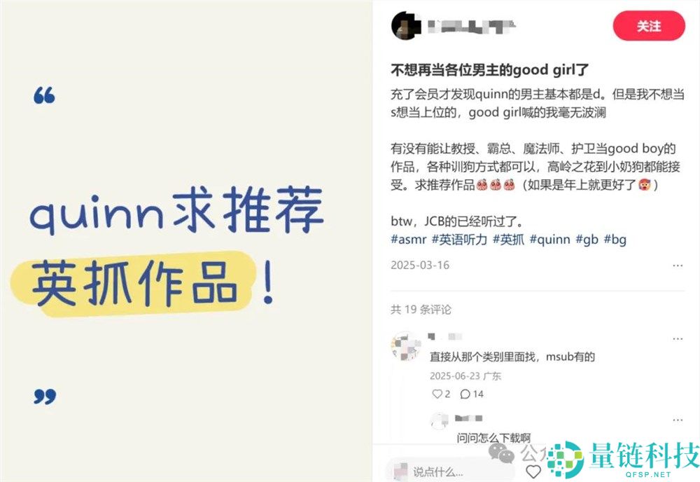 反AI旗帜下的「讲故事App」如何实现年入千万美元
