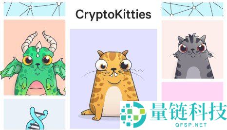 加密猫（CryptoKitties）简介：创始人及游戏背后故事解析