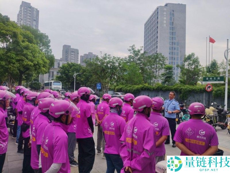 警企联动保障“城市骑士”安全，顺丰同城山姆骑士专项培训在多地交警开展