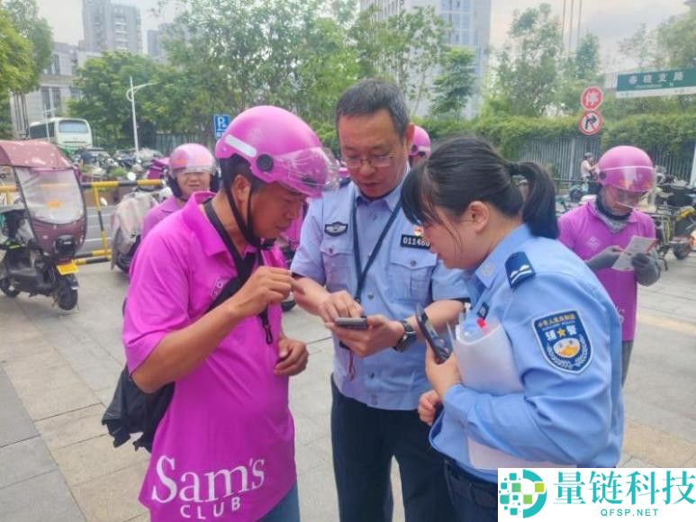 警企联动保障“城市骑士”安全，顺丰同城山姆骑士专项培训在多地交警开展